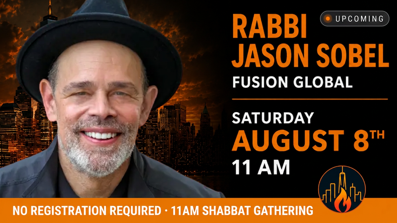 Rabbi Jason Sobel — Fusion Global, Saturday August 8th 11AM