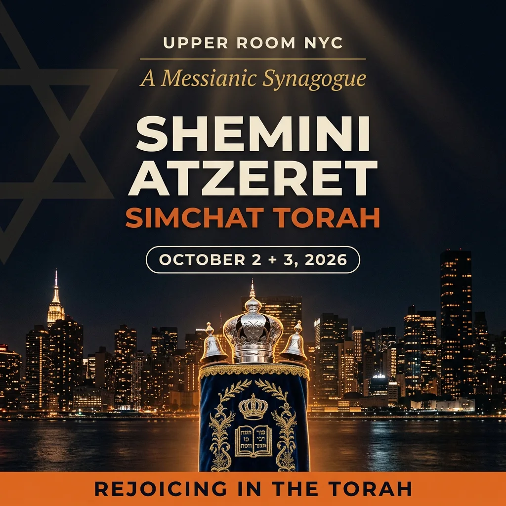 Shemini Atzeret and Simchat Torah at Upper Room NYC — October 2 and 3, 2026